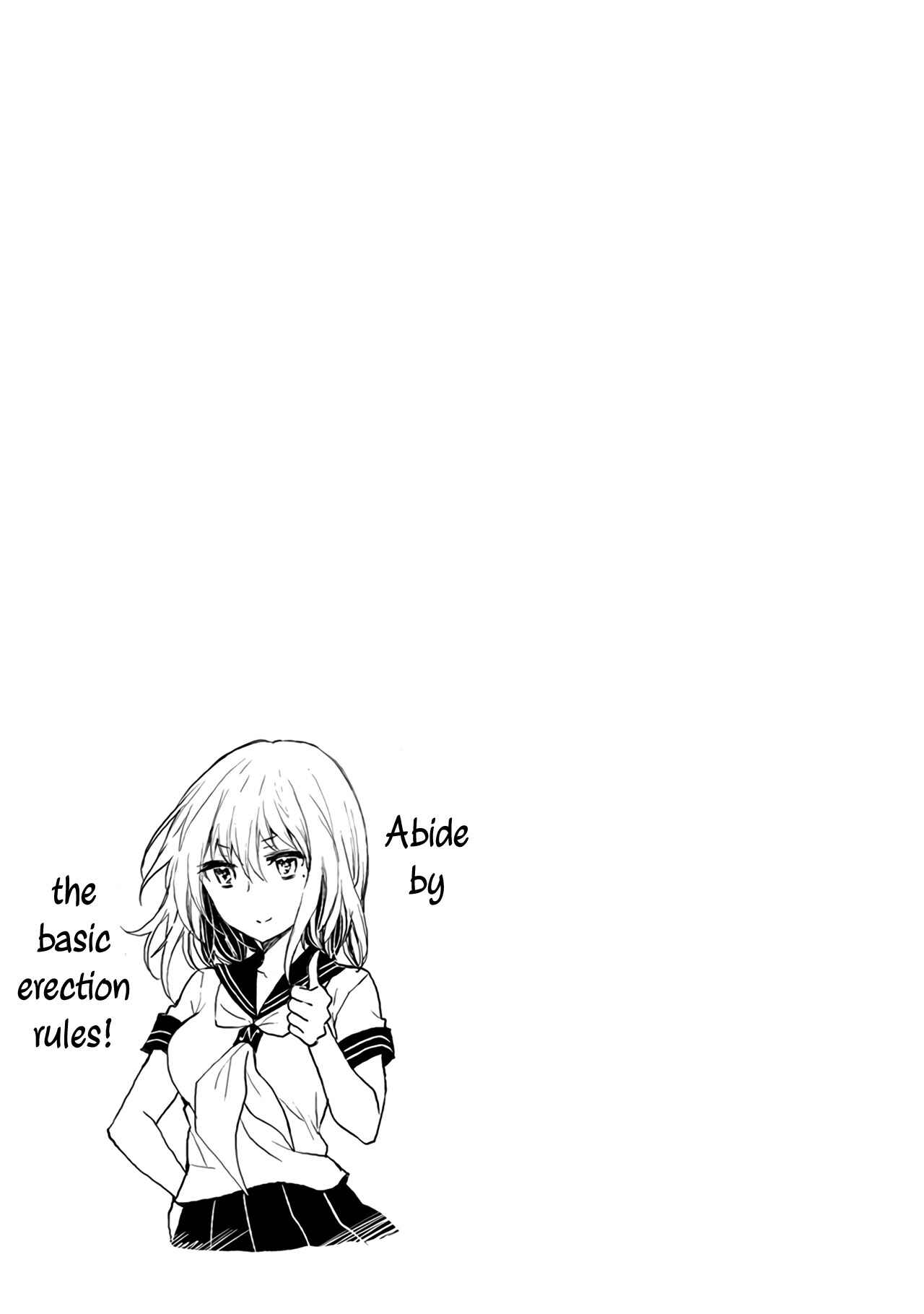 Henjo ~Hen na Joshi Kousei Amaguri Senko~ Chapter 69 - Page 22