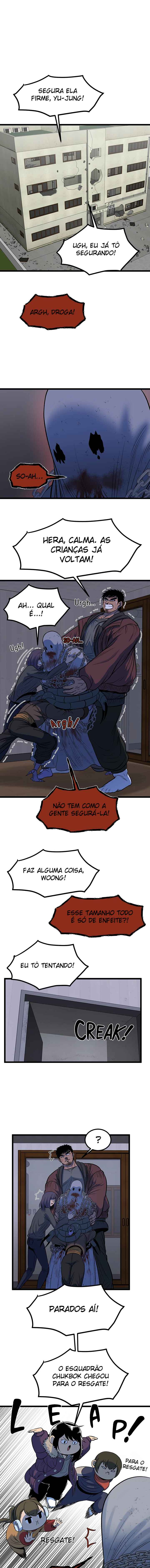 I'm a Mom Chapter 22 - Page 1