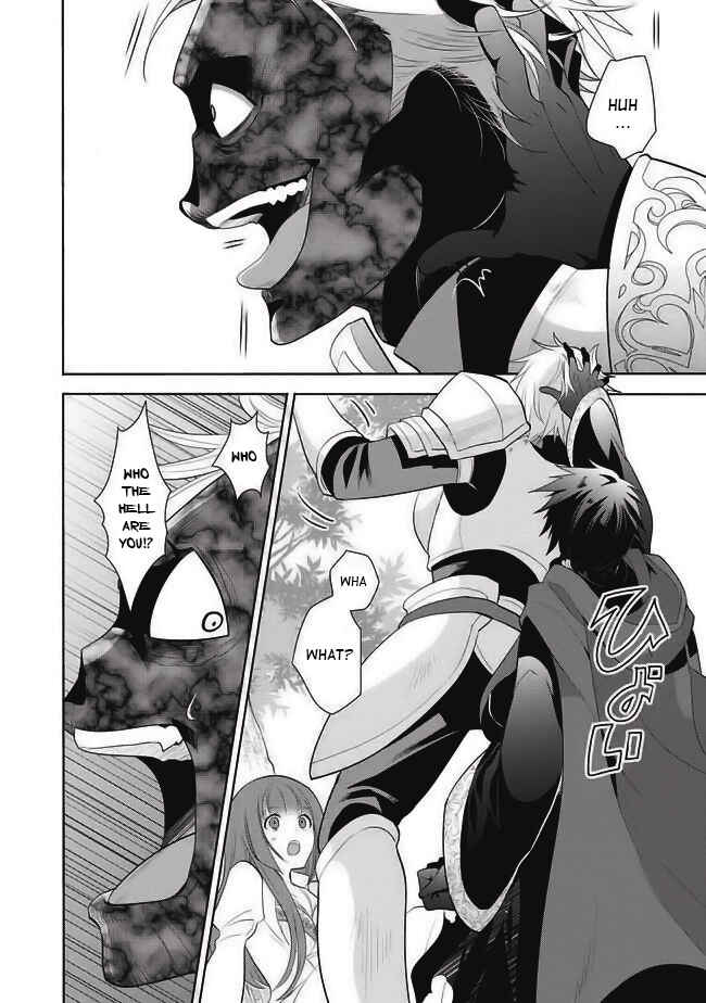 Maou no Ore ga Dorei Elf wo Yome ni Shitanda ga, Dou Medereba Ii? Chapter 1 - Page 10