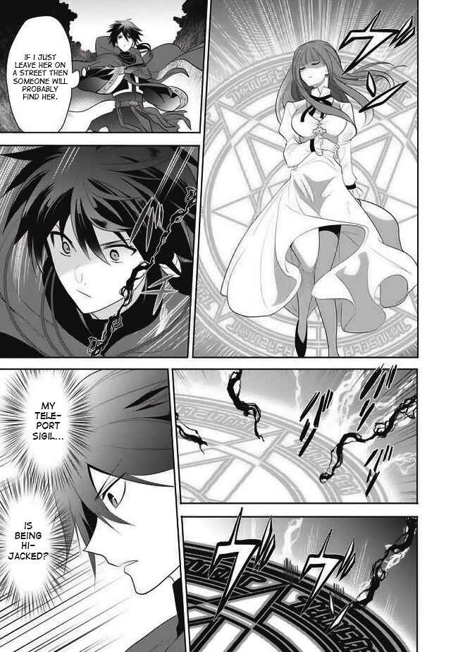 Maou no Ore ga Dorei Elf wo Yome ni Shitanda ga, Dou Medereba Ii? Chapter 1 - Page 17