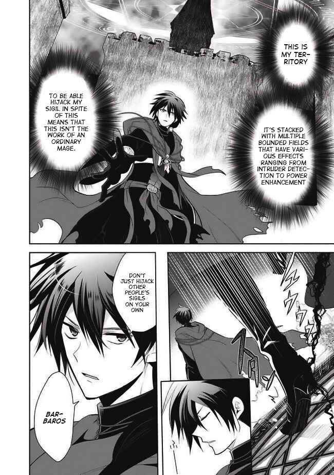Maou no Ore ga Dorei Elf wo Yome ni Shitanda ga, Dou Medereba Ii? Chapter 1 - Page 18