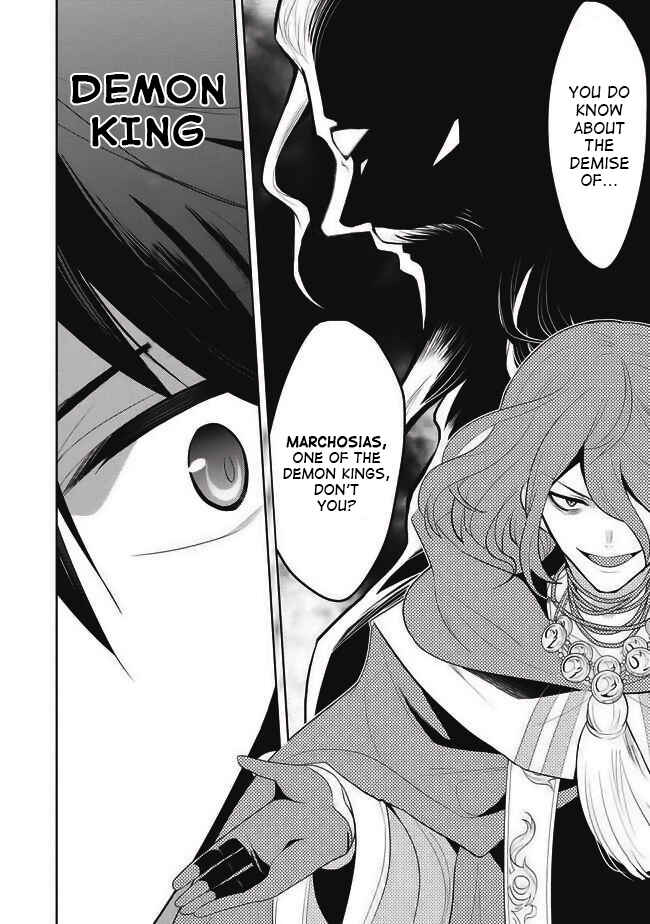 Maou no Ore ga Dorei Elf wo Yome ni Shitanda ga, Dou Medereba Ii? Chapter 1 - Page 22