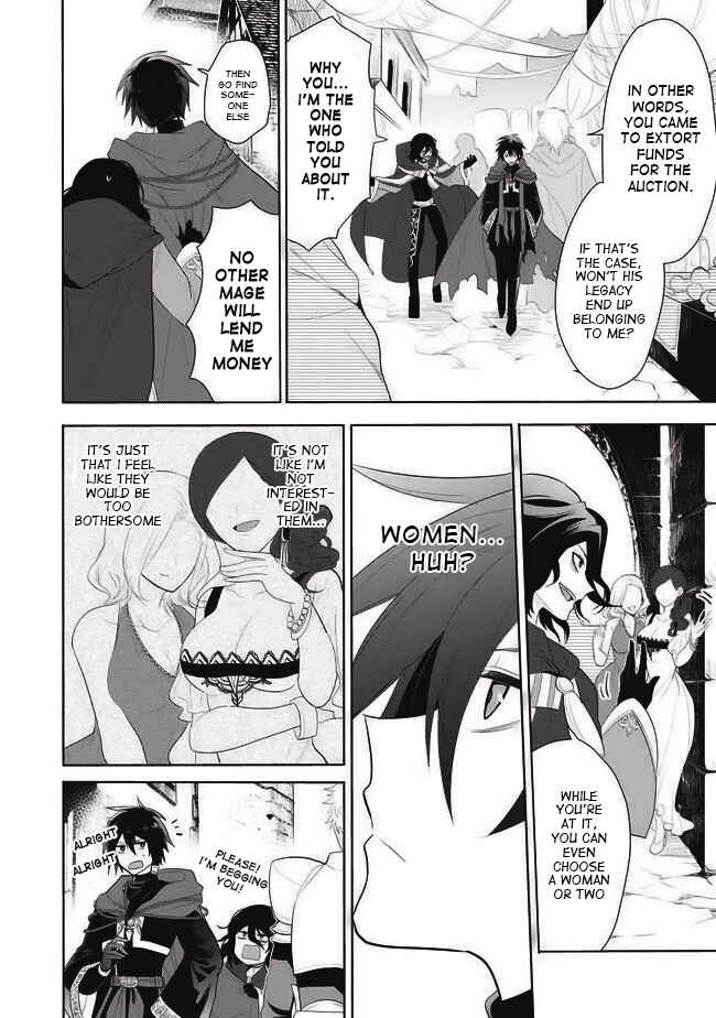 Maou no Ore ga Dorei Elf wo Yome ni Shitanda ga, Dou Medereba Ii? Chapter 1 - Page 26