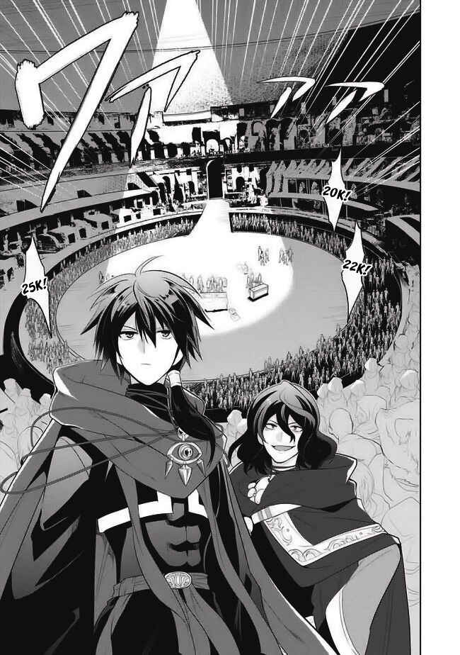 Maou no Ore ga Dorei Elf wo Yome ni Shitanda ga, Dou Medereba Ii? Chapter 1 - Page 29
