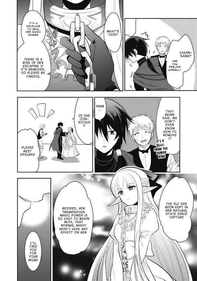 Maou no Ore ga Dorei Elf wo Yome ni Shitanda ga, Dou Medereba Ii? Chapter 1 - Page 40