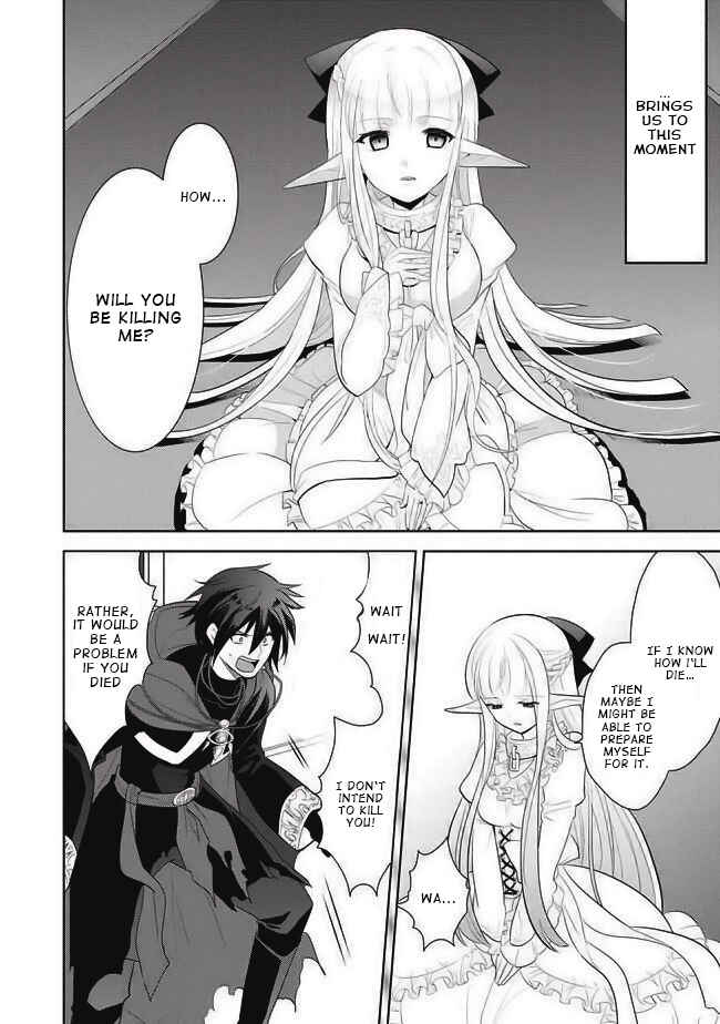 Maou no Ore ga Dorei Elf wo Yome ni Shitanda ga, Dou Medereba Ii? Chapter 1 - Page 42
