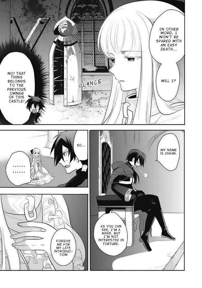 Maou no Ore ga Dorei Elf wo Yome ni Shitanda ga, Dou Medereba Ii? Chapter 1 - Page 43