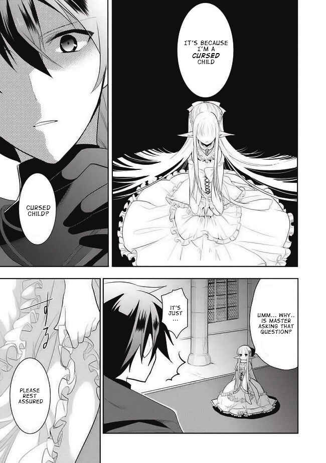 Maou no Ore ga Dorei Elf wo Yome ni Shitanda ga, Dou Medereba Ii? Chapter 1 - Page 45