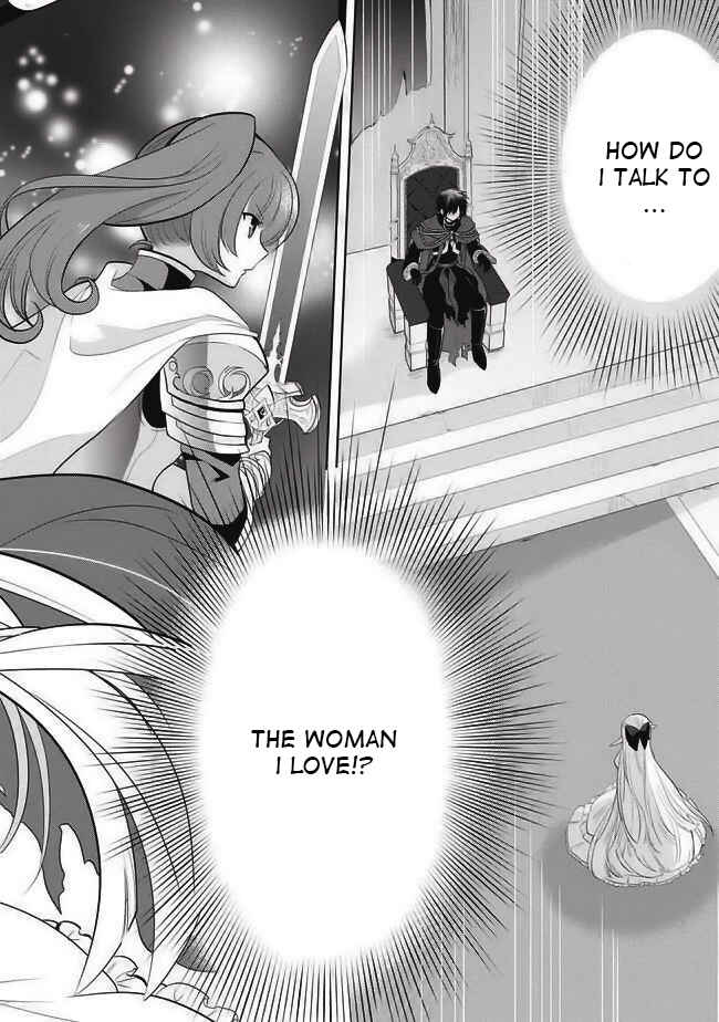Maou no Ore ga Dorei Elf wo Yome ni Shitanda ga, Dou Medereba Ii? Chapter 1 - Page 5
