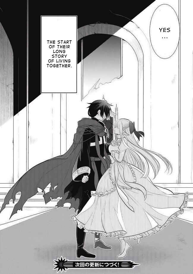 Maou no Ore ga Dorei Elf wo Yome ni Shitanda ga, Dou Medereba Ii? Chapter 1 - Page 50