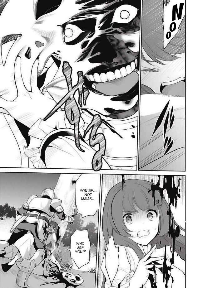 Maou no Ore ga Dorei Elf wo Yome ni Shitanda ga, Dou Medereba Ii? Chapter 1 - Page 7