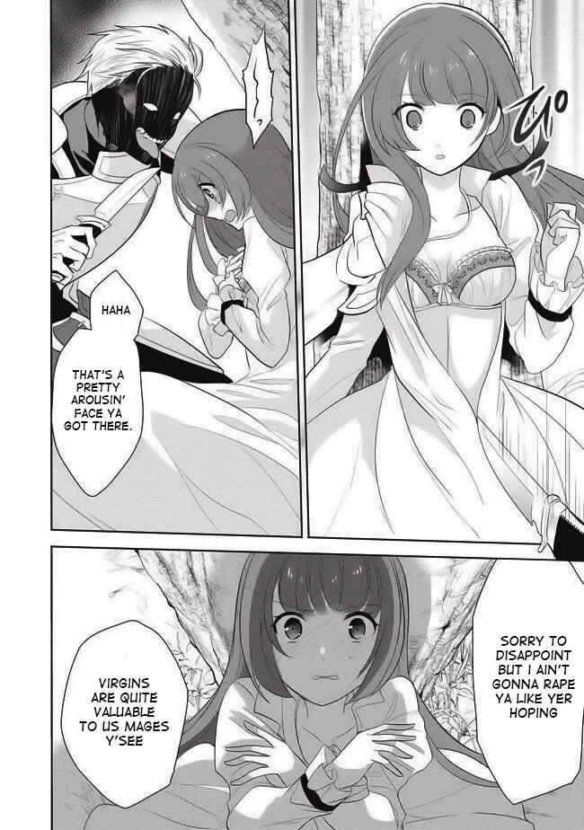 Maou no Ore ga Dorei Elf wo Yome ni Shitanda ga, Dou Medereba Ii? Chapter 1 - Page 8