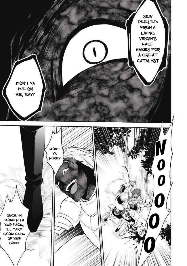 Maou no Ore ga Dorei Elf wo Yome ni Shitanda ga, Dou Medereba Ii? Chapter 1 - Page 9