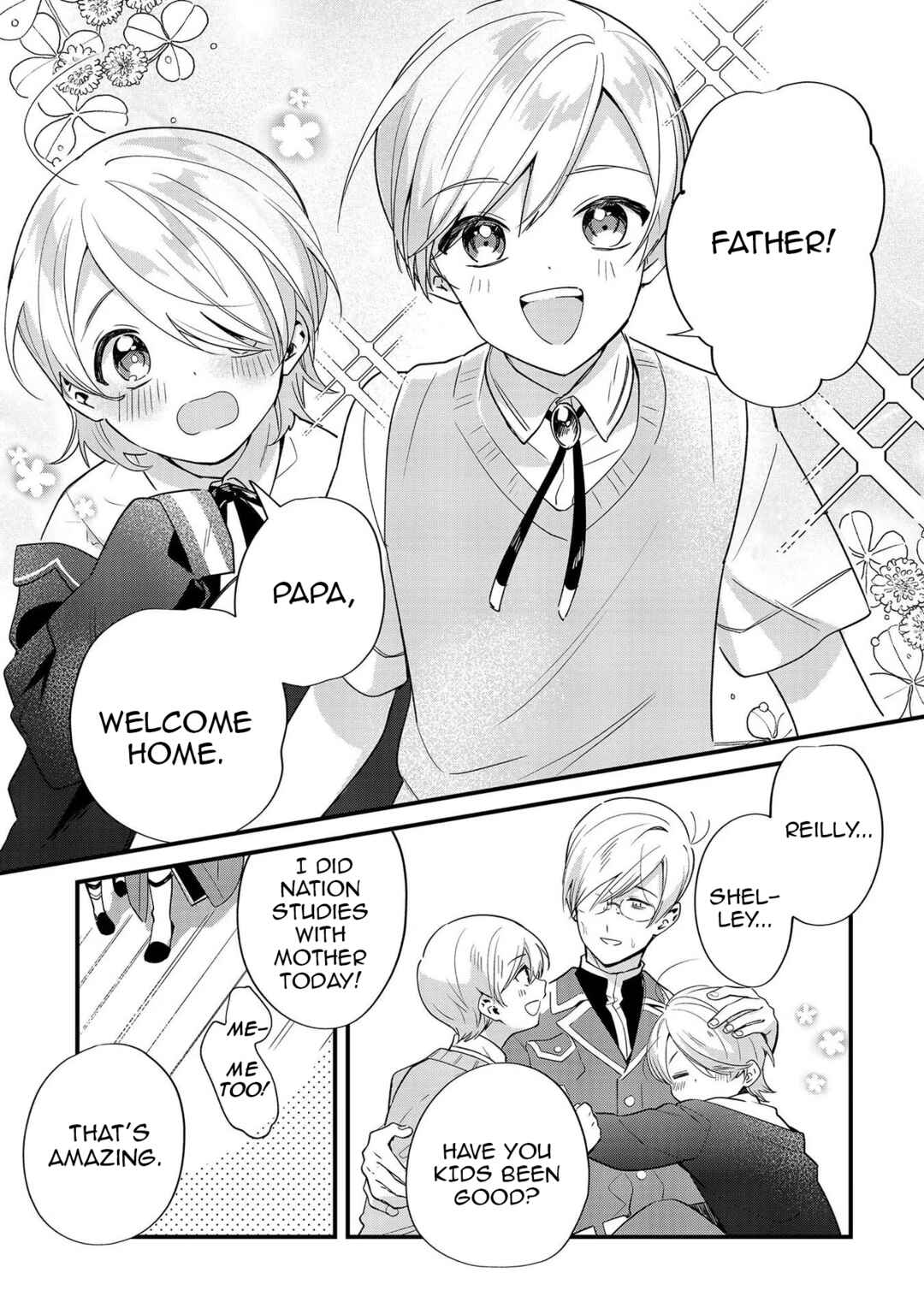 Imokusa Reijou desu ga Akuyaku Reisoku wo Tasuketara Kiniiraremashita Chapter 9.5 - Page 3