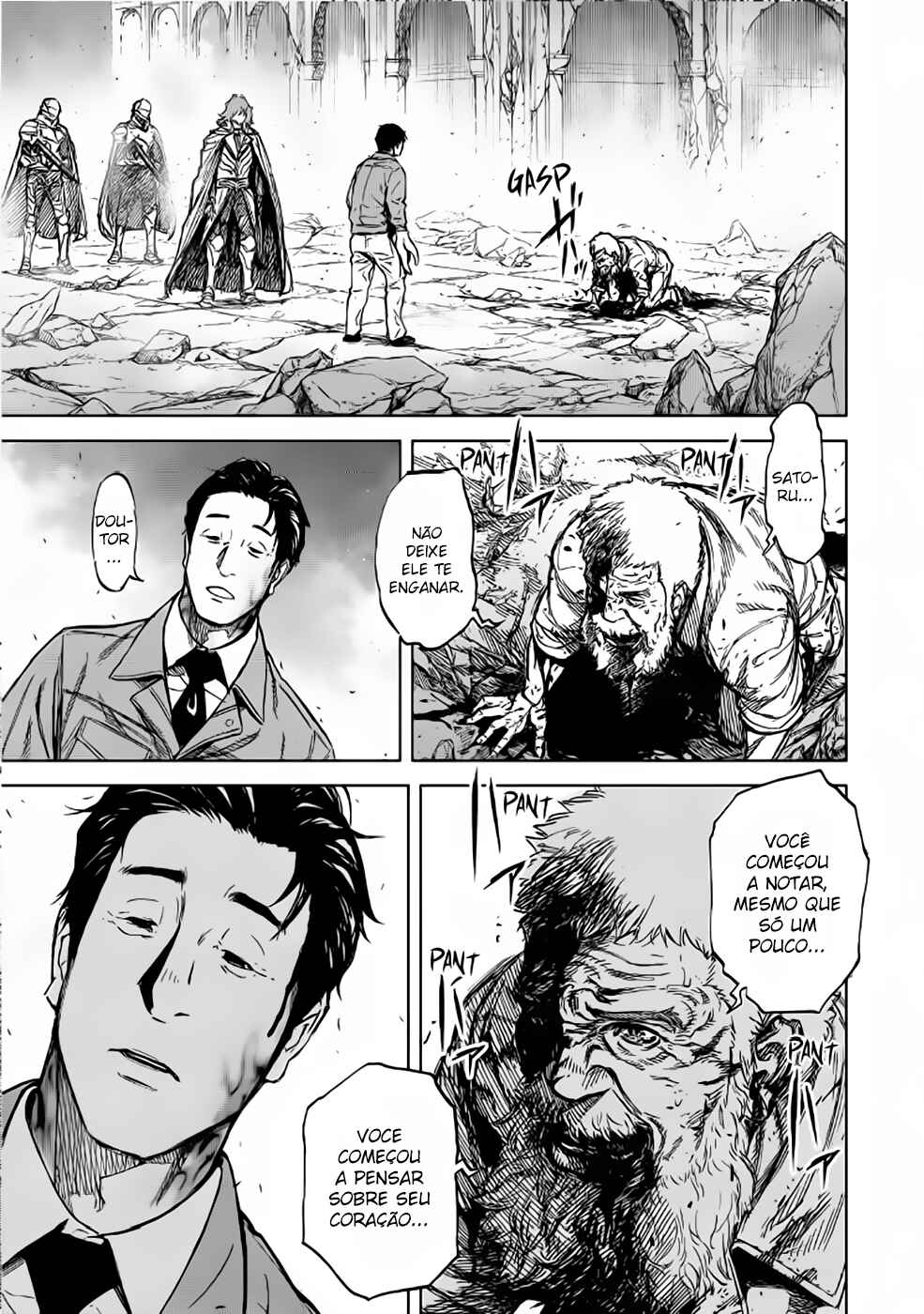 Okitenemuru Chapter 72 - Page 18