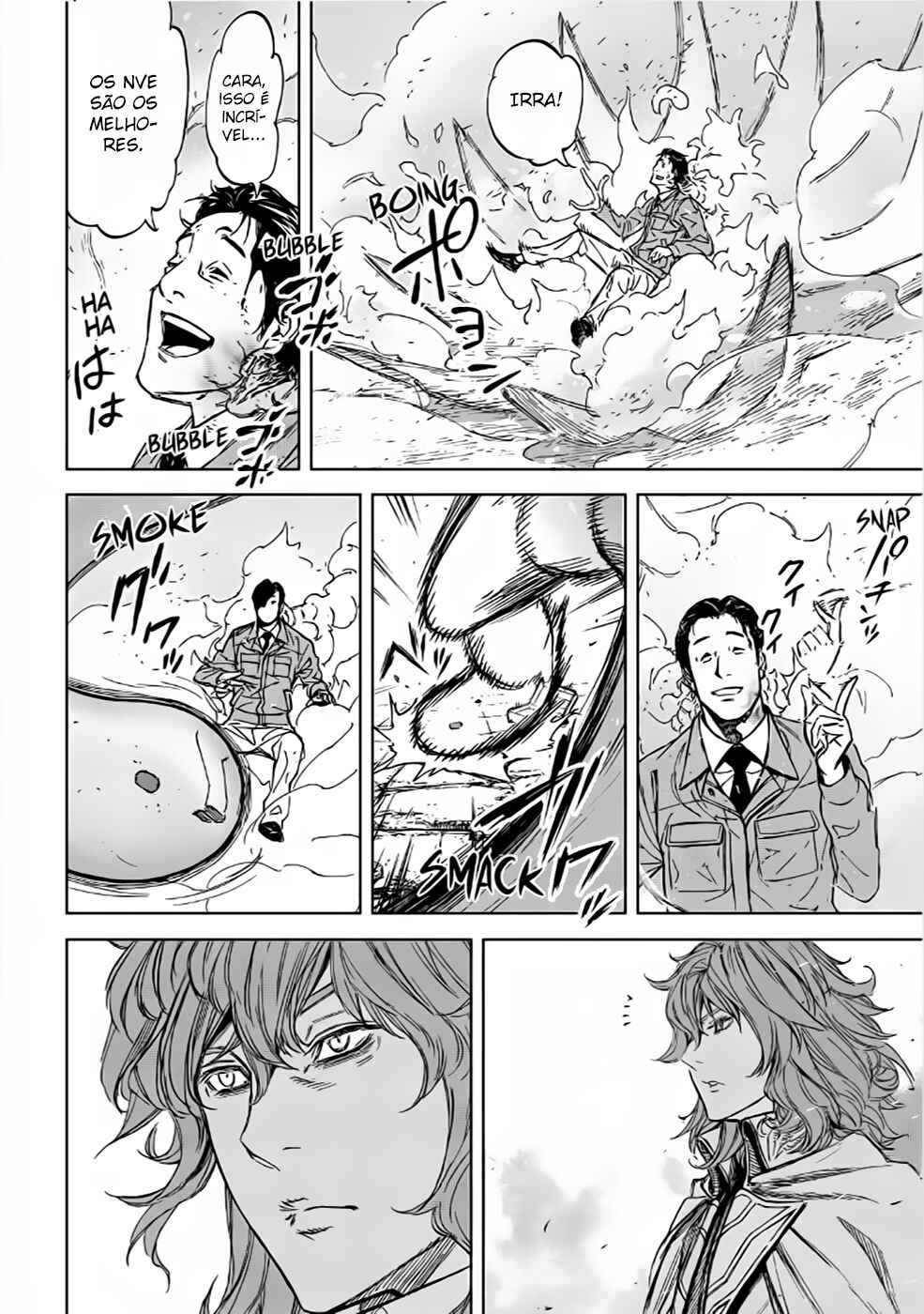 Okitenemuru Chapter 72 - Page 23