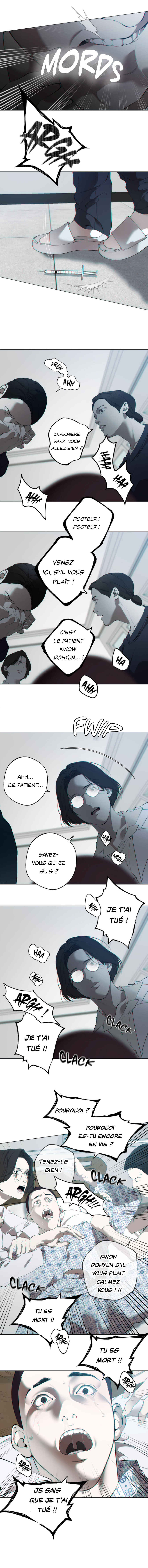 Sheep's Mask Chapter 12 - Page 55