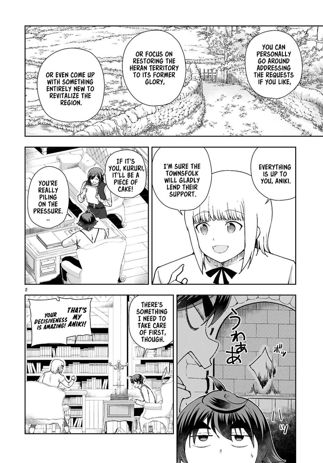 Botsuraku Yotei Nanode, Kajishokunin o Mezasu Chapter 97 - Page 2