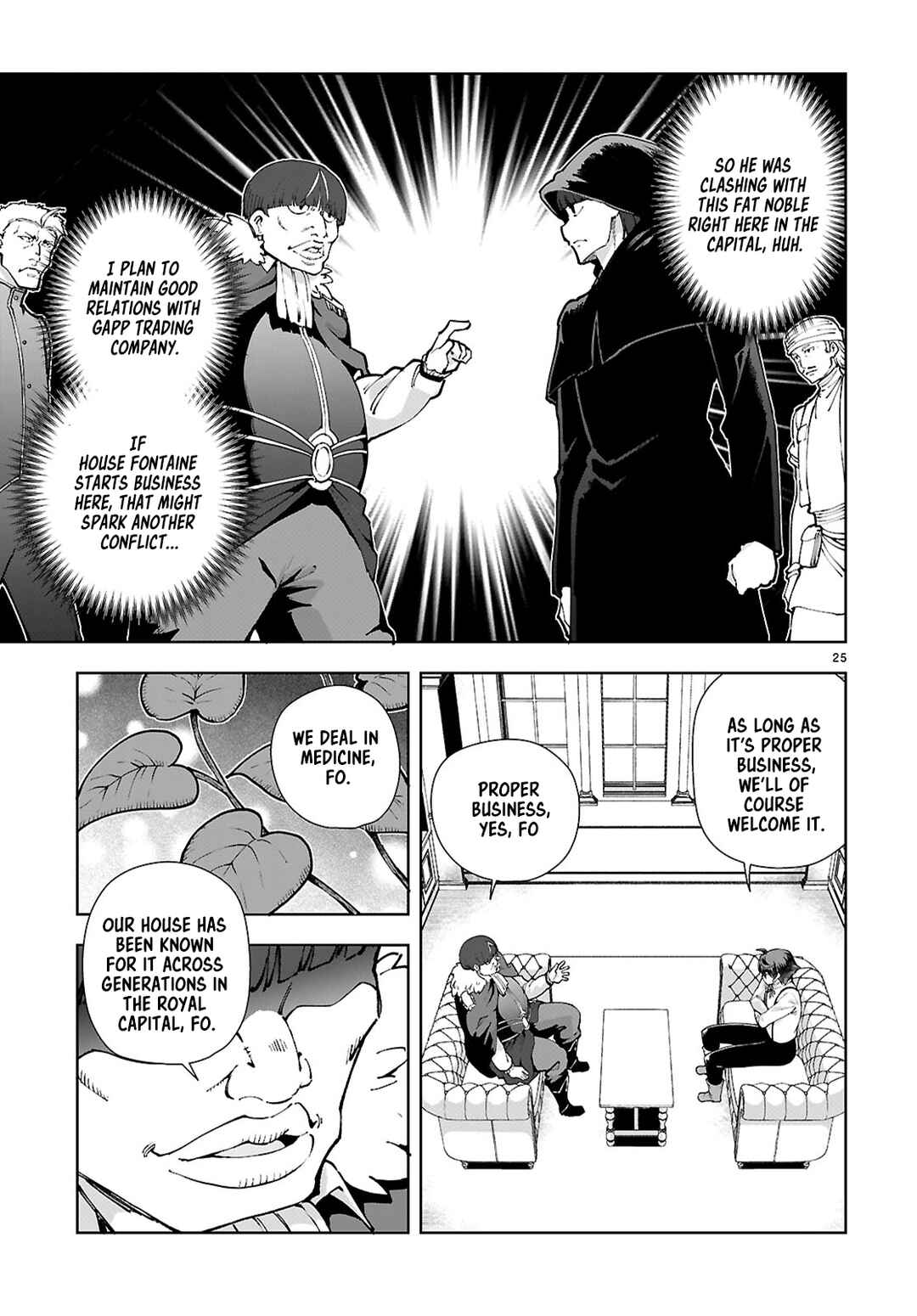 Botsuraku Yotei Nanode, Kajishokunin o Mezasu Chapter 97 - Page 25