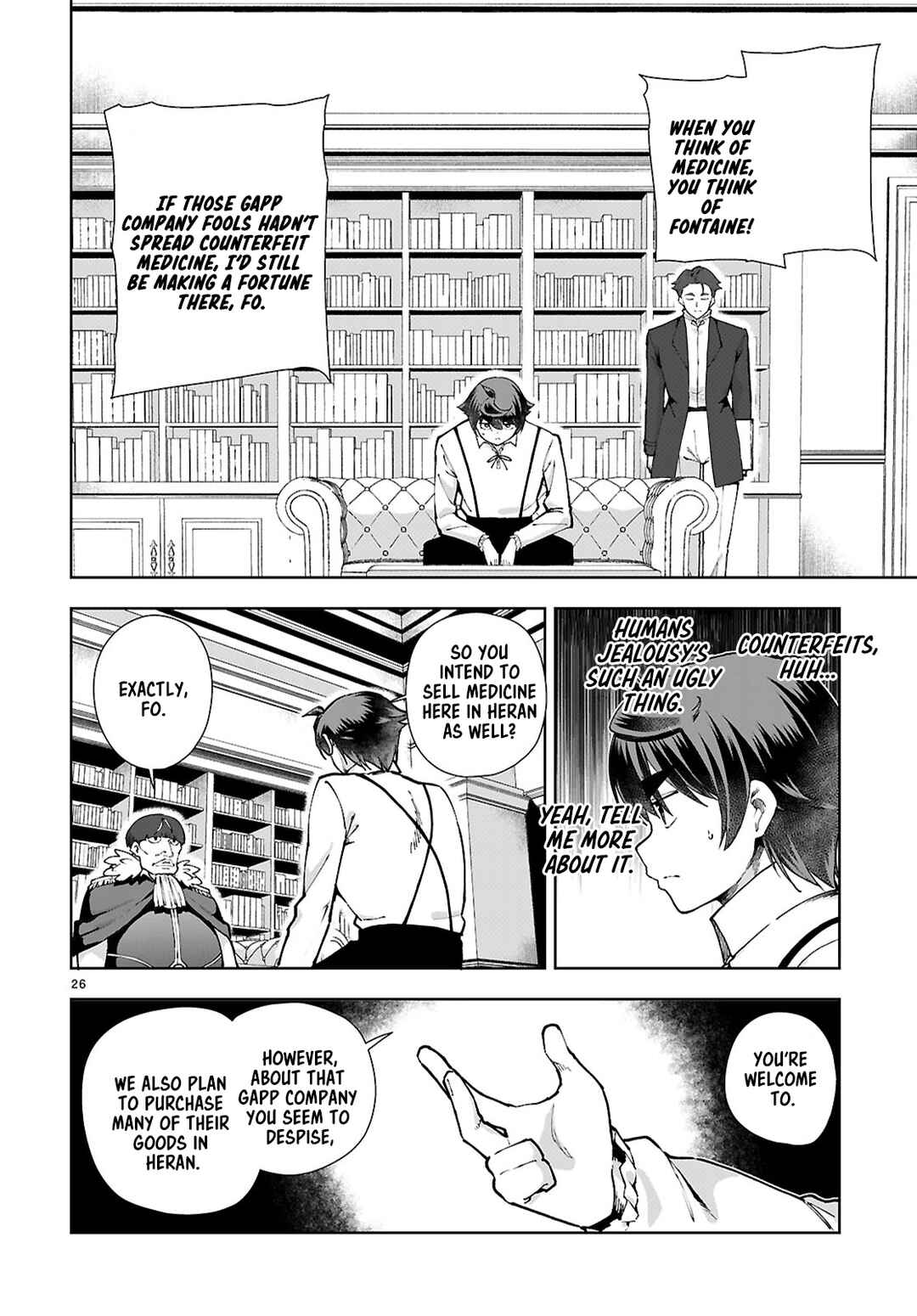 Botsuraku Yotei Nanode, Kajishokunin o Mezasu Chapter 97 - Page 26