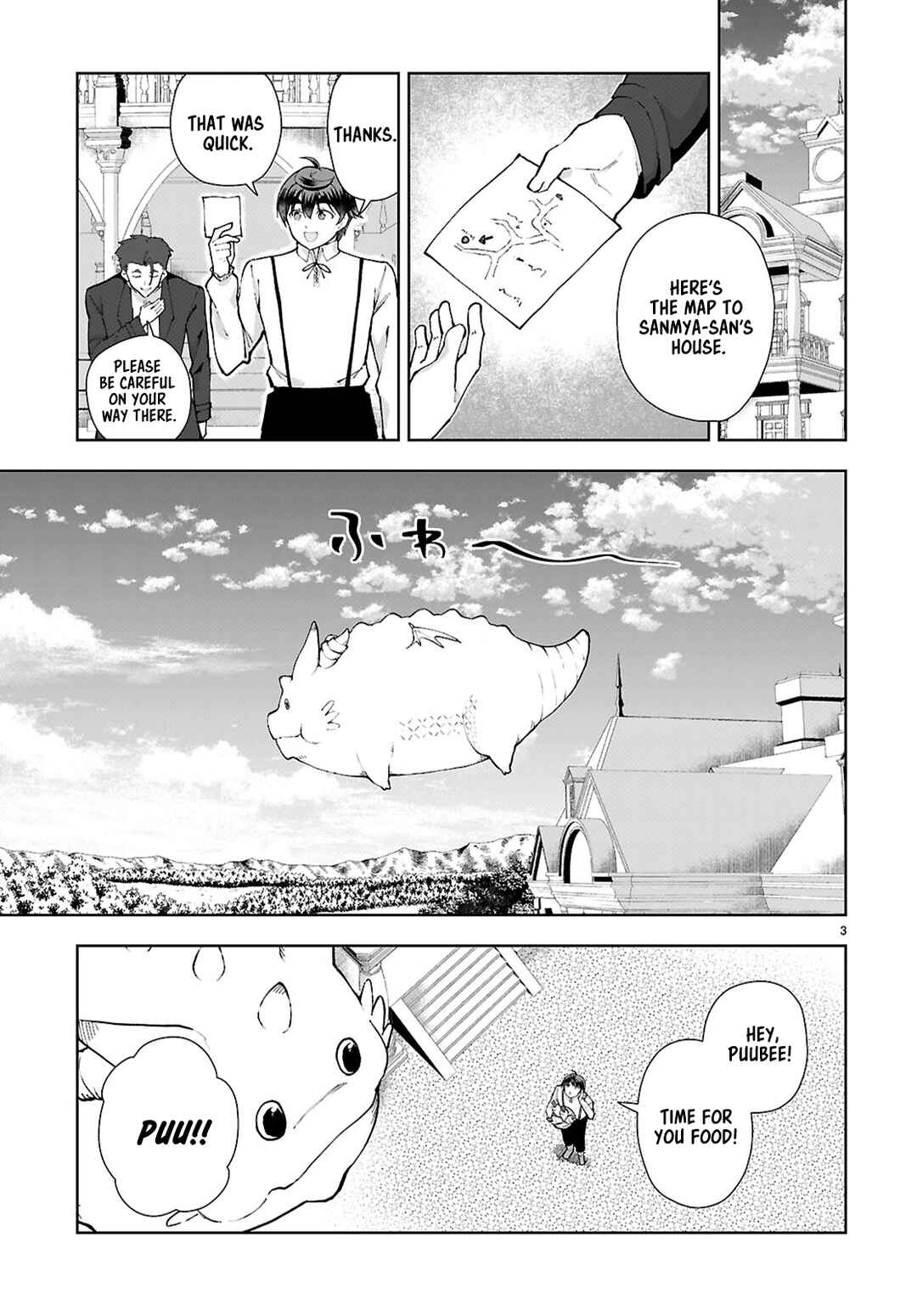 Botsuraku Yotei Nanode, Kajishokunin o Mezasu Chapter 97 - Page 3