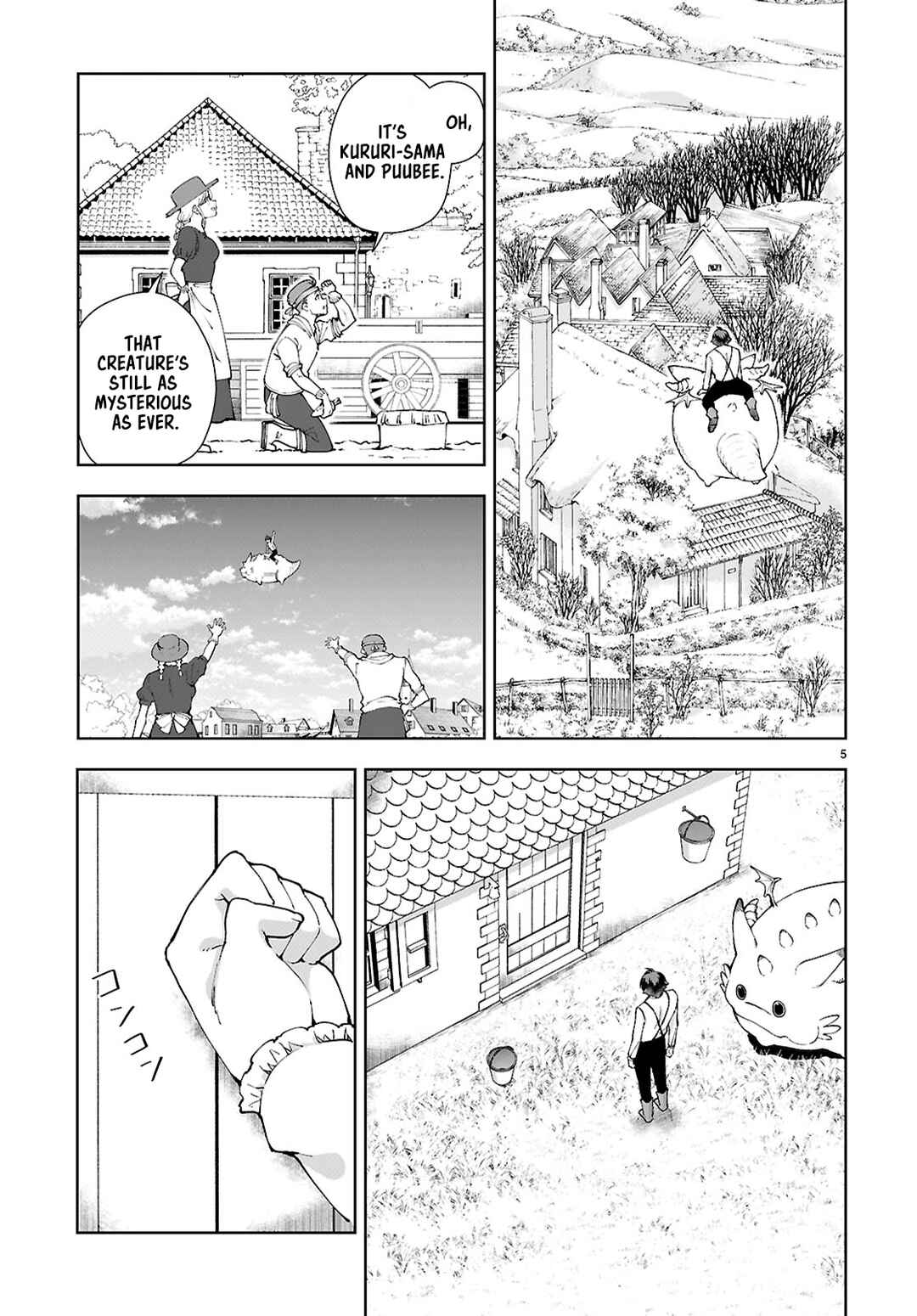 Botsuraku Yotei Nanode, Kajishokunin o Mezasu Chapter 97 - Page 5