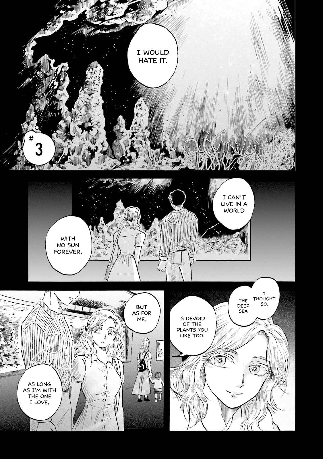Magmell Shinkai Suizokukan Chapter 3 - Page 1