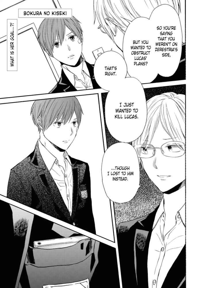 Bokura no Kiseki Chapter 107 - Page 1
