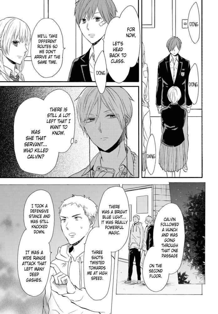 Bokura no Kiseki Chapter 107 - Page 11