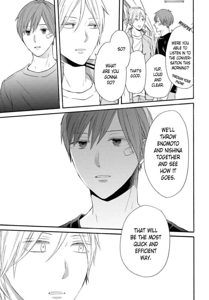 Bokura no Kiseki Chapter 107 - Page 17