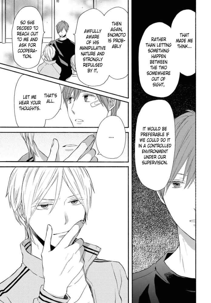 Bokura no Kiseki Chapter 107 - Page 19