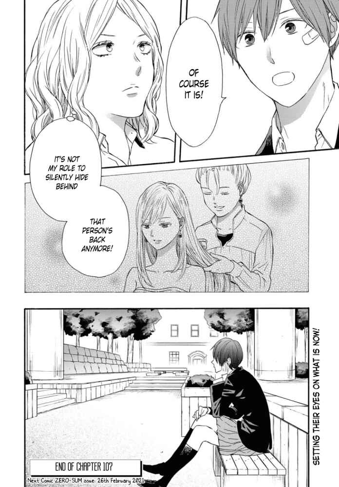 Bokura no Kiseki Chapter 107 - Page 30