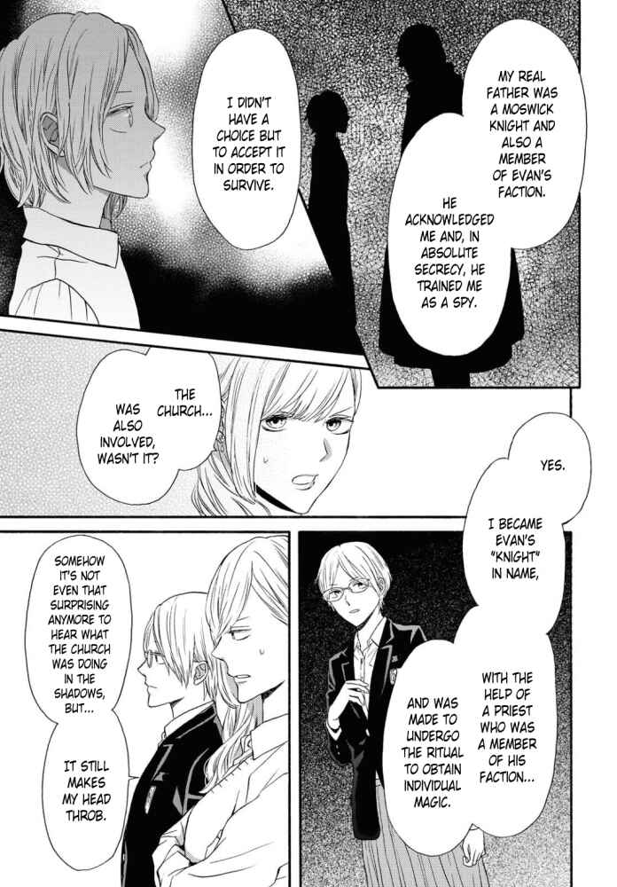 Bokura no Kiseki Chapter 107 - Page 9