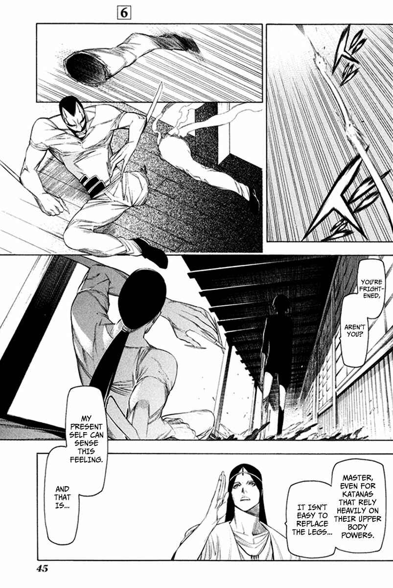 -Hitogatana- Chapter 28 - Page 18