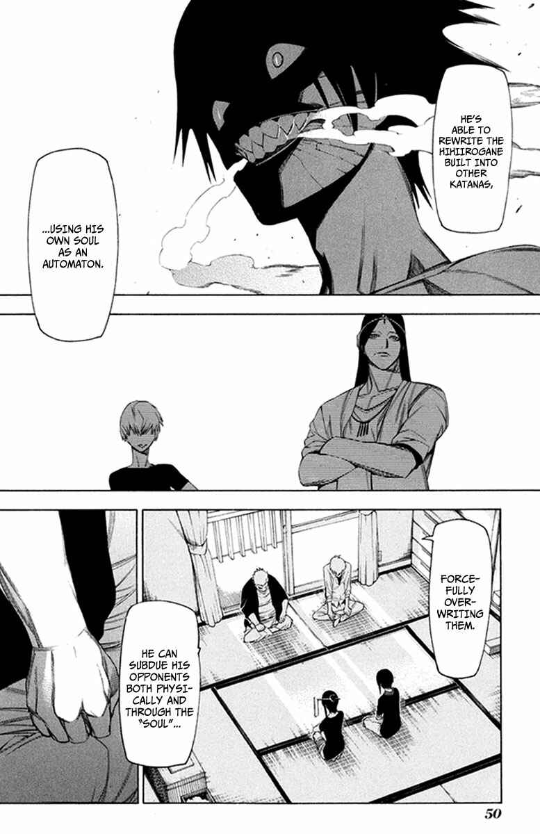 -Hitogatana- Chapter 28 - Page 23