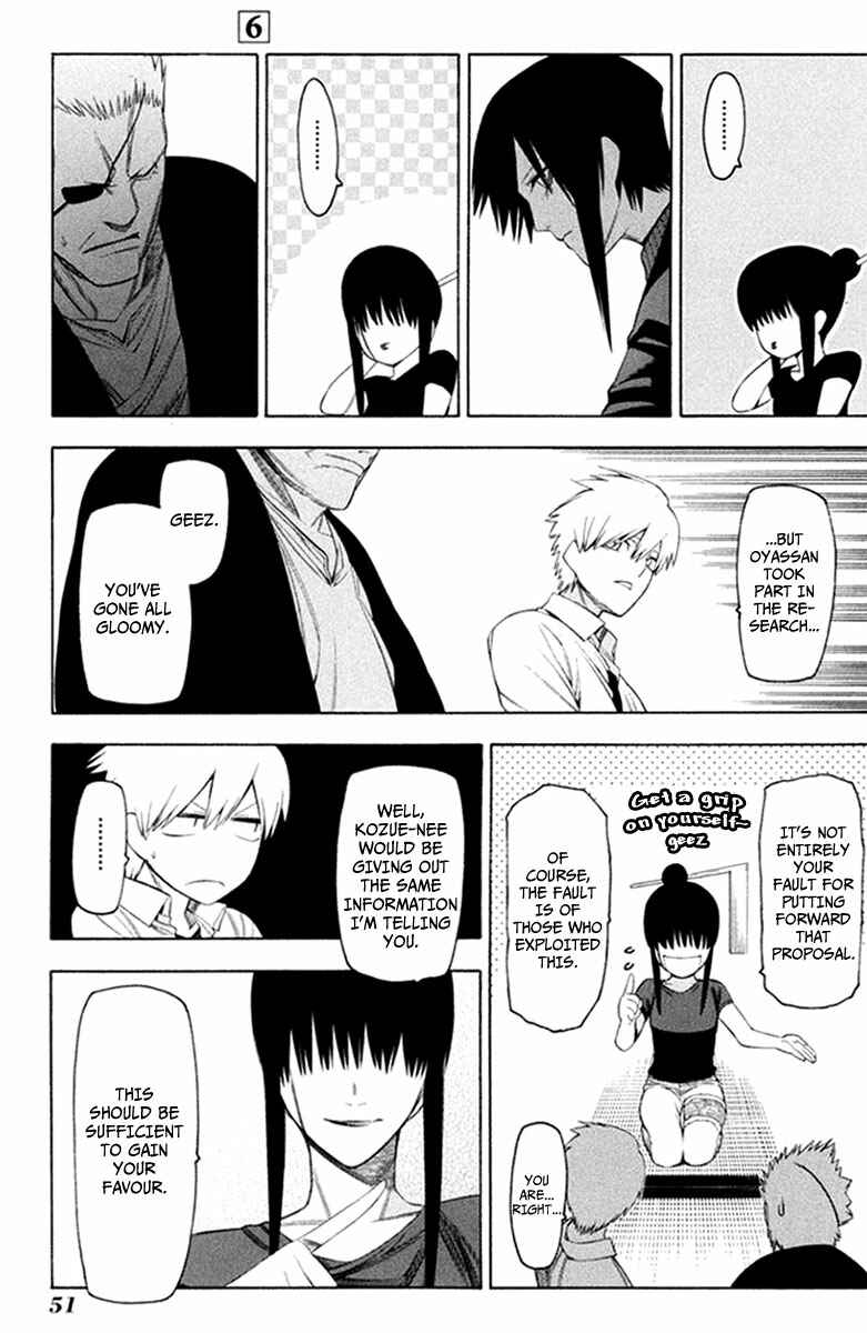 -Hitogatana- Chapter 28 - Page 24
