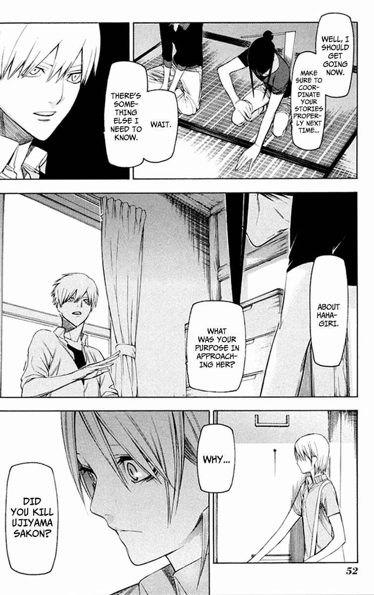 -Hitogatana- Chapter 28 - Page 25