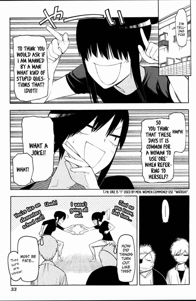 -Hitogatana- Chapter 28 - Page 6