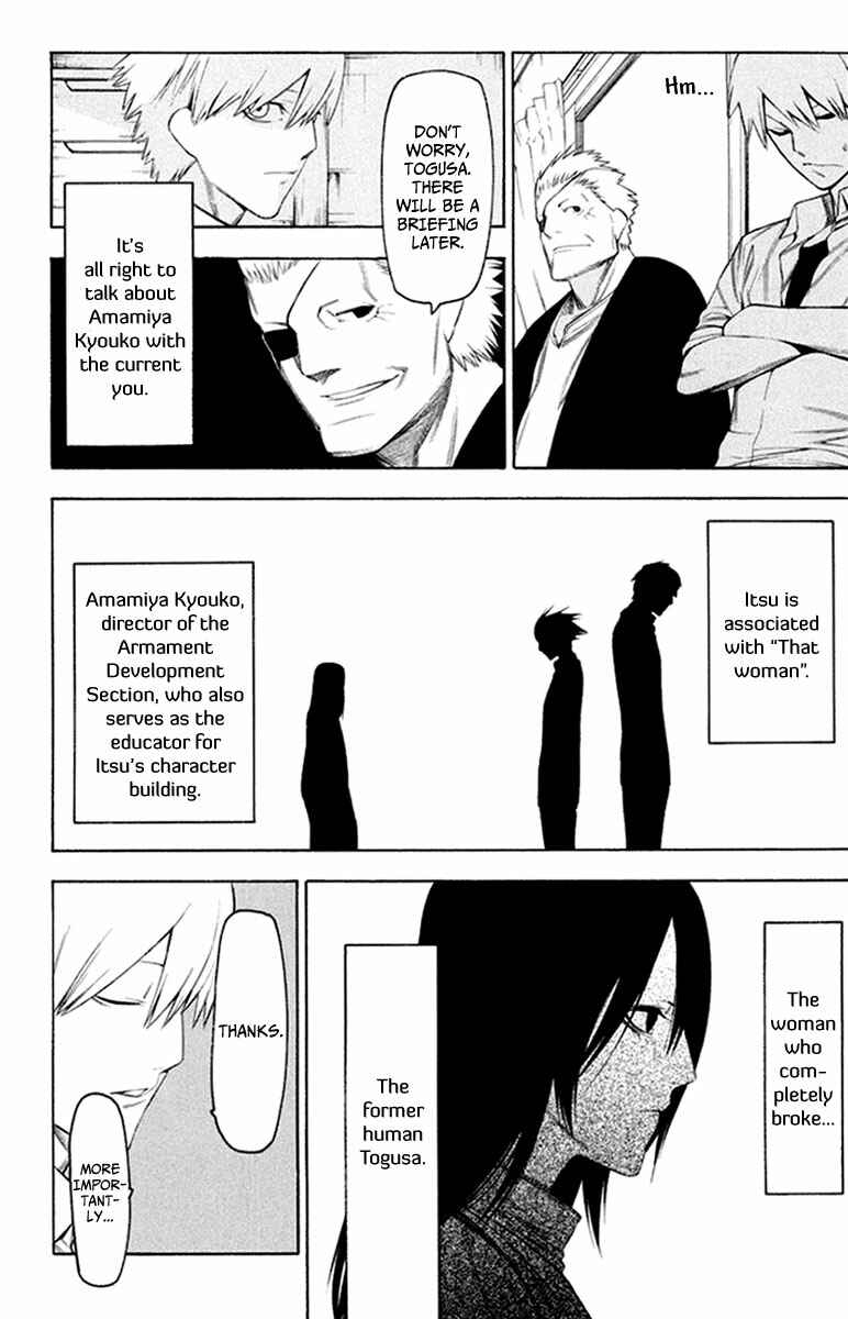 -Hitogatana- Chapter 28 - Page 8