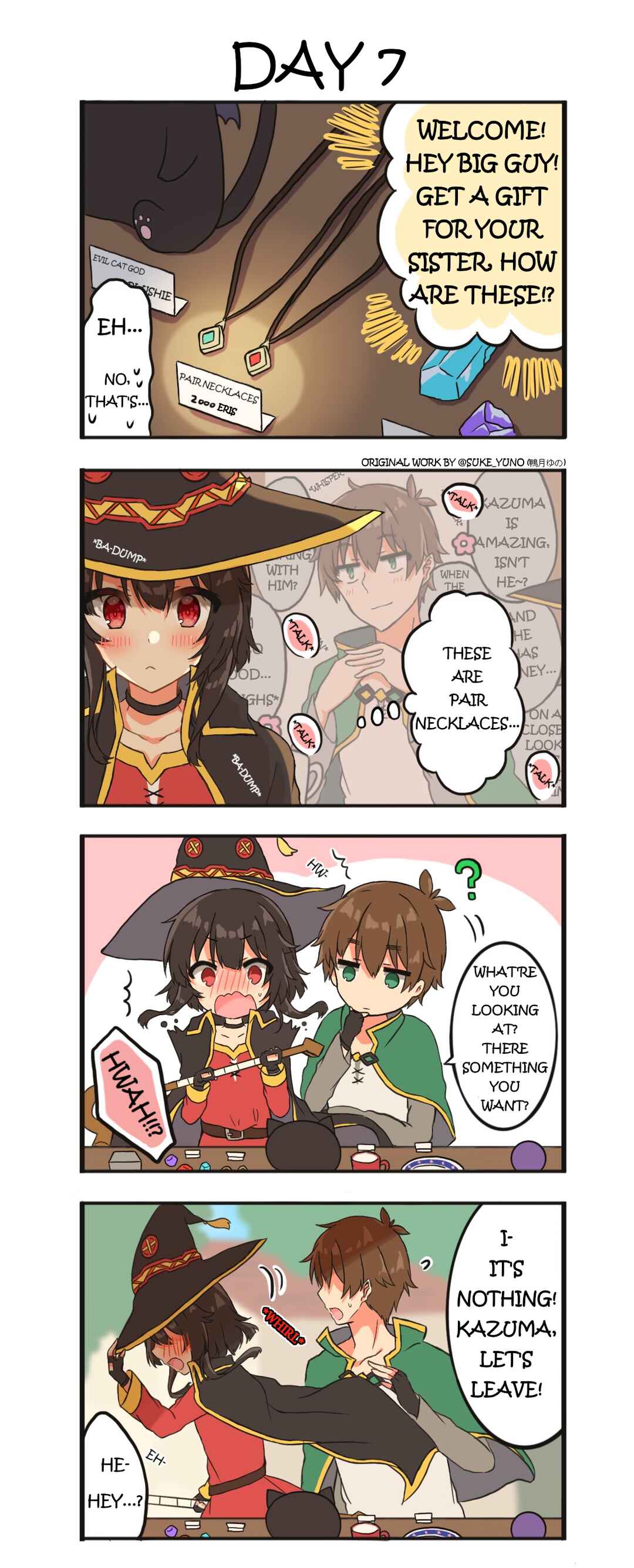 Kono Subarashii Sekai ni Shukufuku wo! - A Day of KazuMegu (Doujinshi) Chapter 7 - Page 1