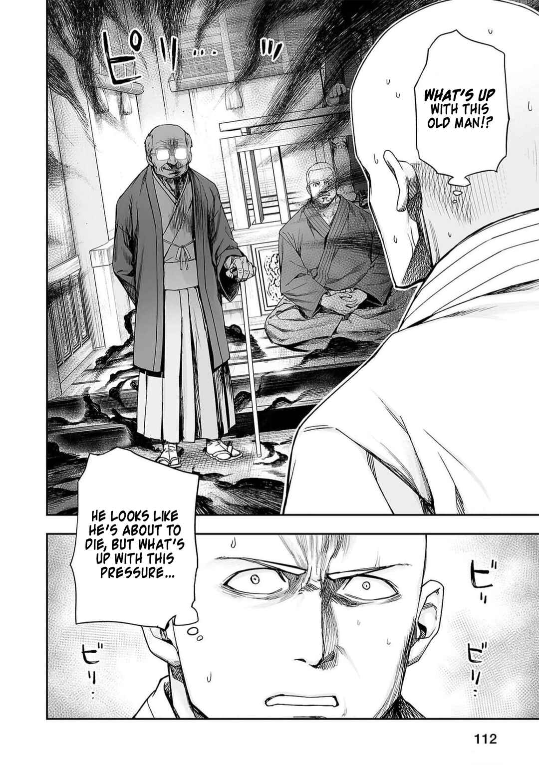 Tsuyoshi - Daremo Katenai, Aitsu ni wa Chapter 194 - Page 4