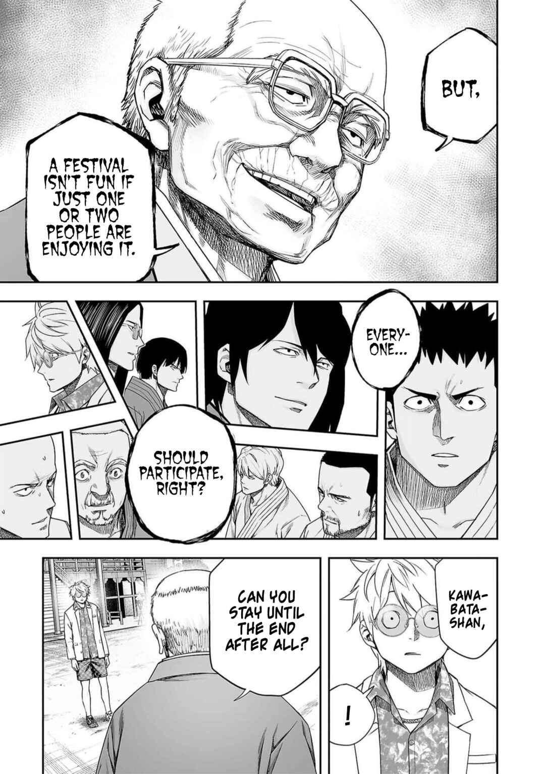 Tsuyoshi - Daremo Katenai, Aitsu ni wa Chapter 194 - Page 5