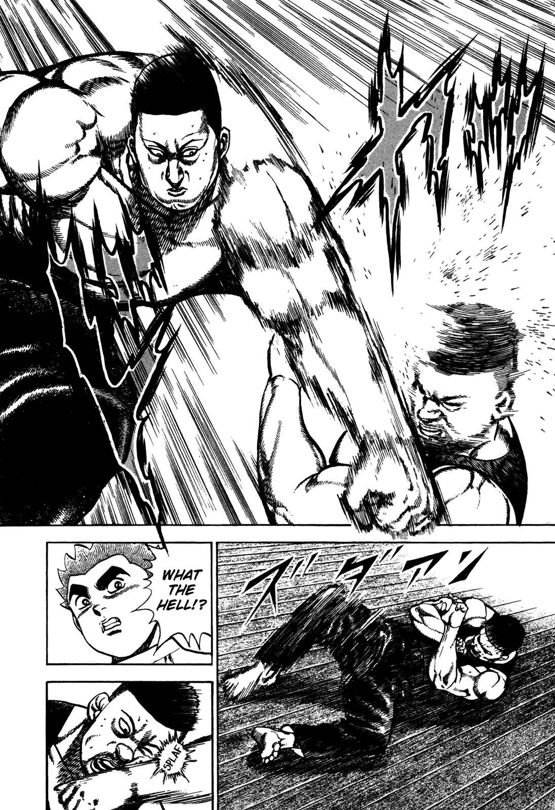 Koukou Tekken-den Tough Chapter 179 - Page 6