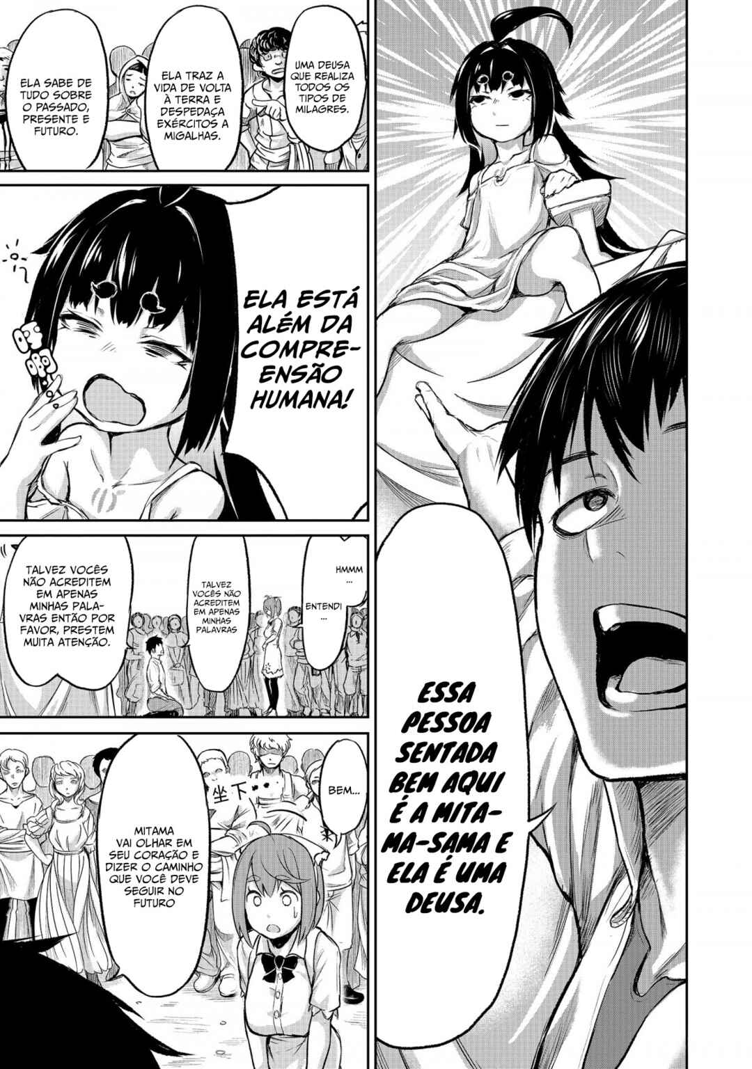 Kaminaki Sekai no Kamisama Katsudou Chapter 3 - Page 15
