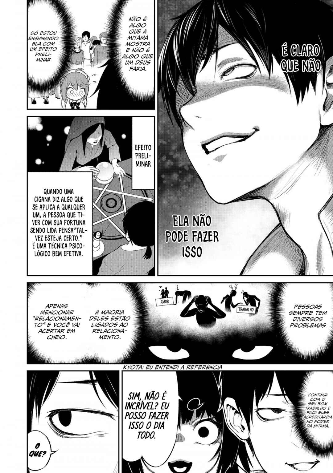 Kaminaki Sekai no Kamisama Katsudou Chapter 3 - Page 18