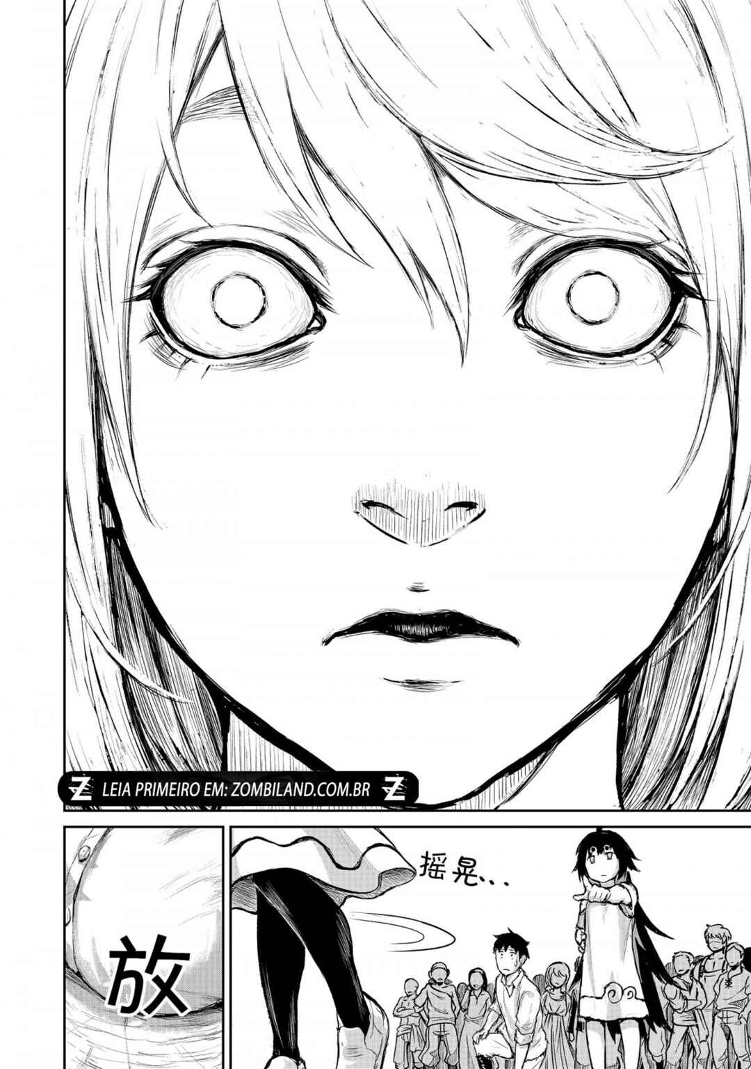 Kaminaki Sekai no Kamisama Katsudou Chapter 3 - Page 20
