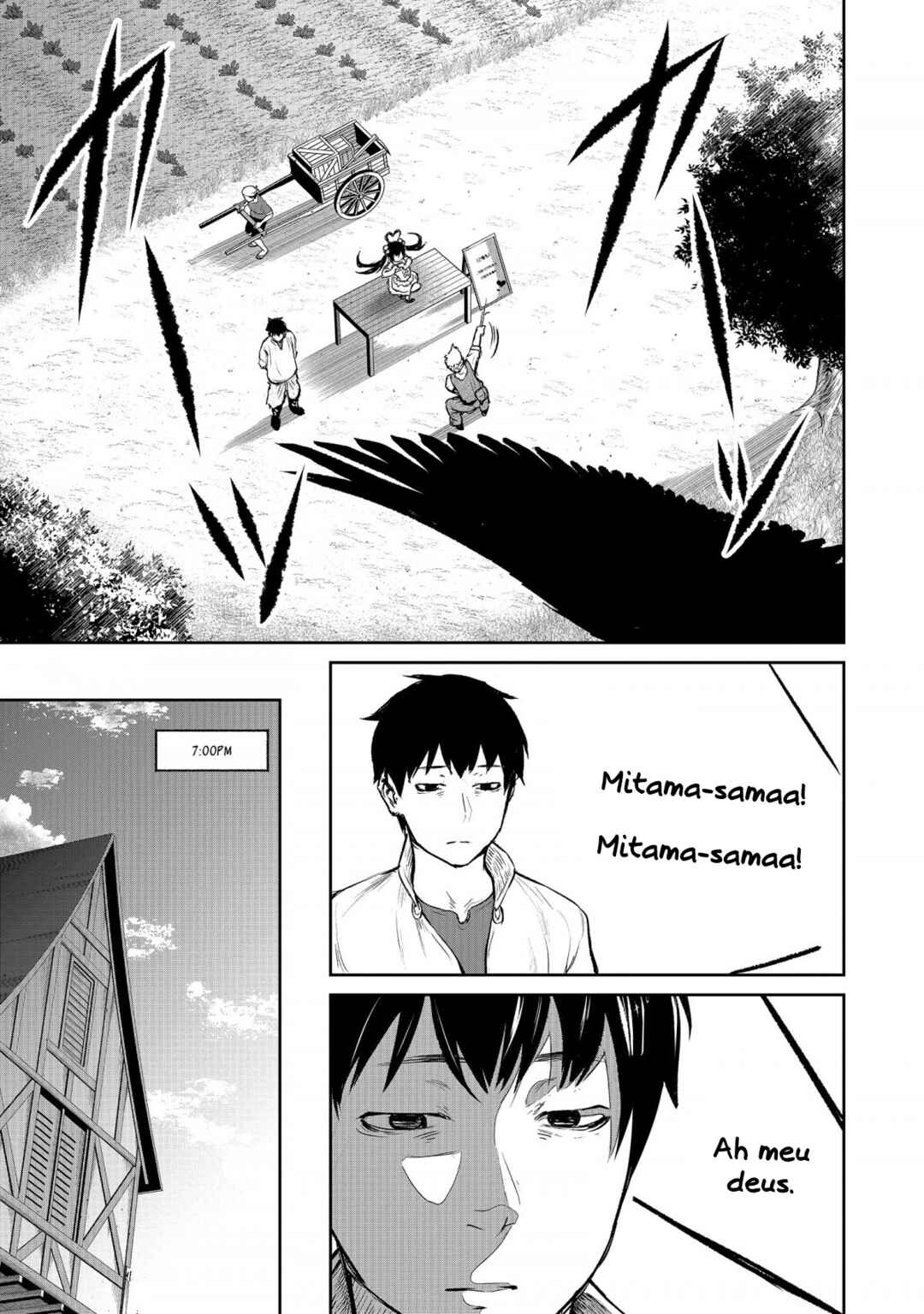 Kaminaki Sekai no Kamisama Katsudou Chapter 3 - Page 25