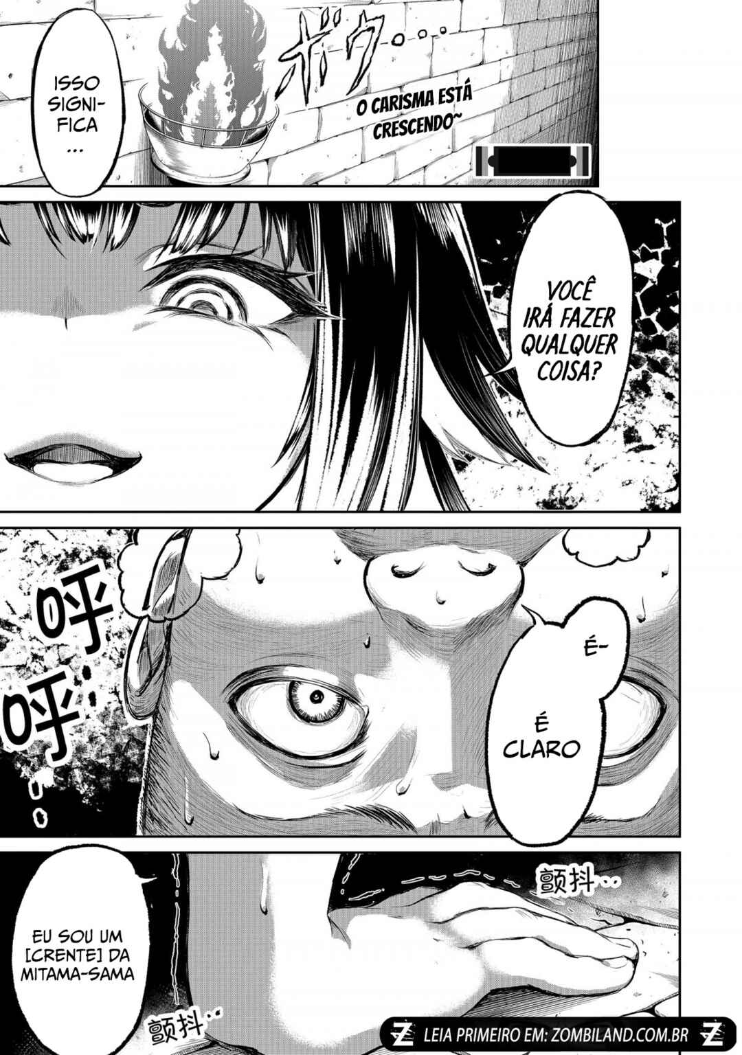 Kaminaki Sekai no Kamisama Katsudou Chapter 3 - Page 3