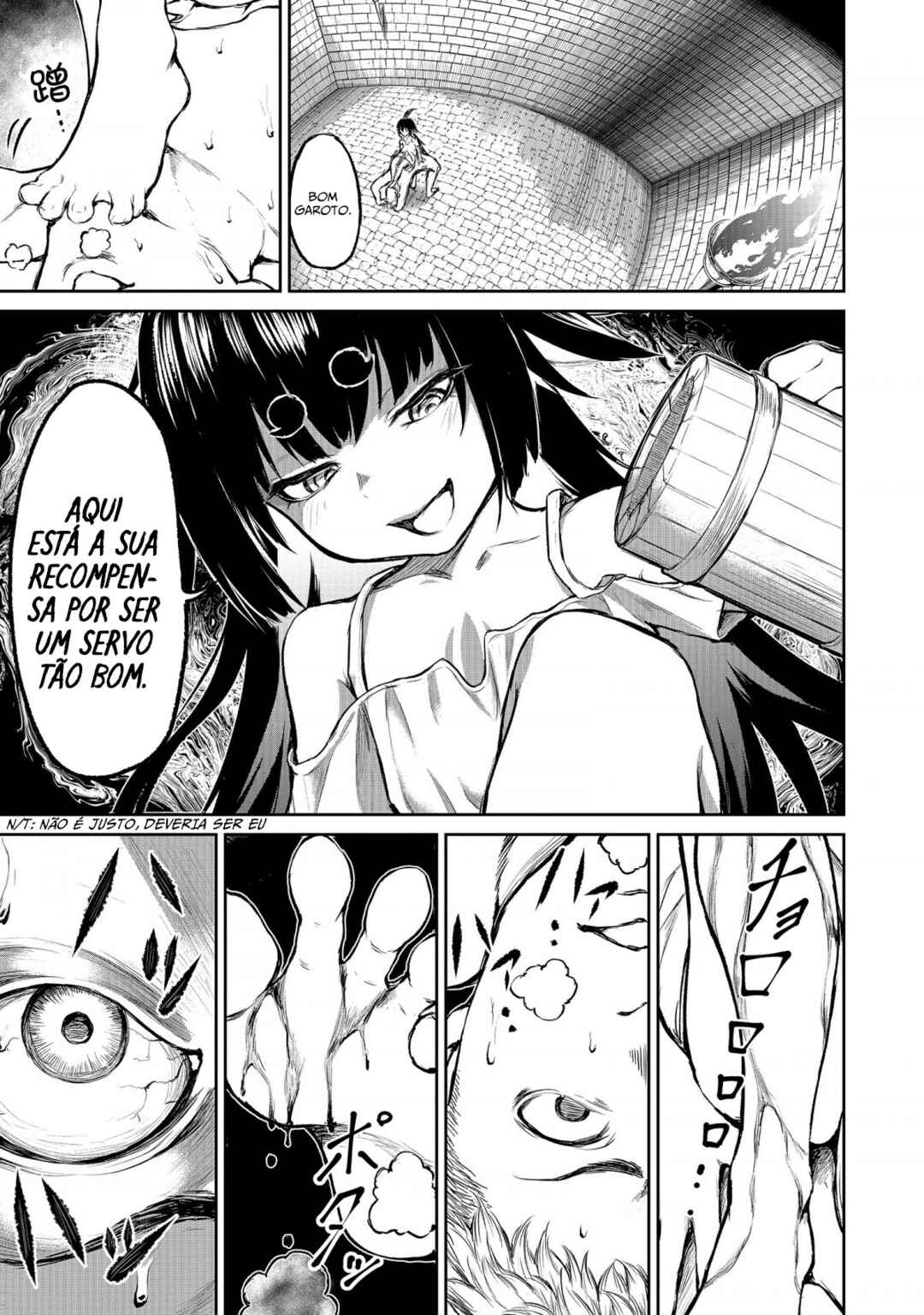 Kaminaki Sekai no Kamisama Katsudou Chapter 3 - Page 5
