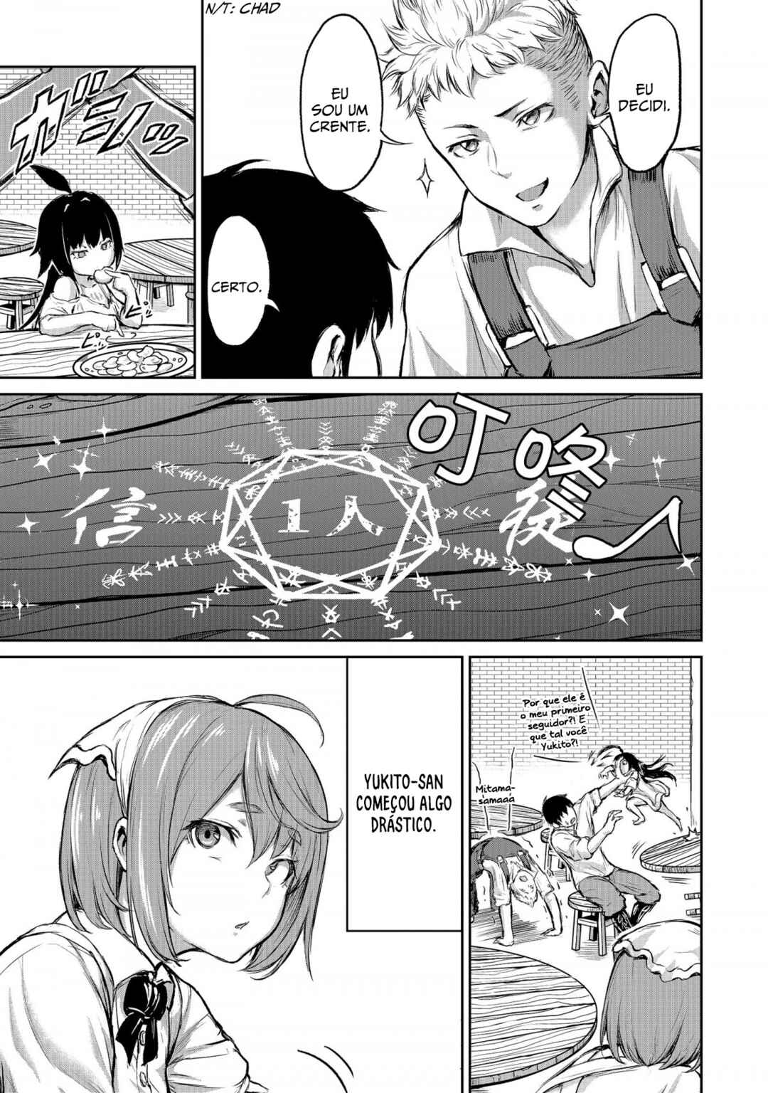 Kaminaki Sekai no Kamisama Katsudou Chapter 3 - Page 7